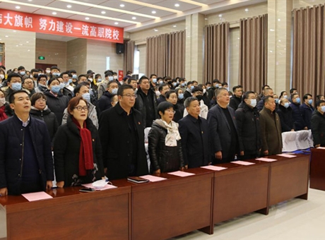 弘揚(yáng)憲法精神，厚植愛國主義情懷
