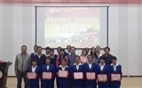 經(jīng)濟管理系舉辦“謳歌民族團結、建設和諧校園”主題演講比賽