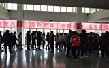 經(jīng)濟管理系開展“掃黑除惡、遠離毒品” 集中宣傳教育活動