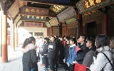 推進旅游管理骨干專業(yè)建設(shè)，提升學(xué)生專業(yè)行業(yè)認知水平