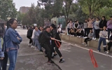 經(jīng)濟(jì)管理系舉辦“不忘初心、牢記使命”趣味運(yùn)動會