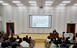 經(jīng)濟(jì)管理系舉辦“不忘初心，牢記使命，爭做新時(shí)代有擔(dān)當(dāng)?shù)膶W(xué)生干部”培訓(xùn)會(huì)