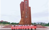 踐行現(xiàn)代學(xué)徒制、提升學(xué)生崗位及技能 --經(jīng)濟(jì)管理系學(xué)生企業(yè)跟崗實(shí)習(xí)圓滿完成