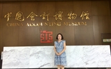 王春棉