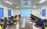 全面落實“三抓三促”行動部署 全力推進項目建設提質增效