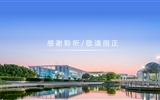內(nèi)部激發(fā)+外部干預(yù)，助推教師發(fā)展