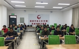 學院舉行“全省領導干部法治素養(yǎng)及依法行政能力提升網絡培訓班”武威分會場開辦儀式