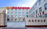 武威開放大學(xué)2025年秋季招生簡章