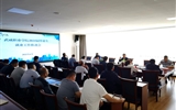 戮力同心，攻堅克難，全力促進學(xué)院2021屆畢業(yè)生充分就業(yè)