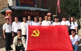 建筑工程系黨總支組織開展 “立足本職踐初心，奮勇逐夢新時(shí)代”主題黨日活動