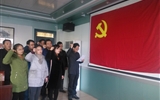 汽車工程系黨總支開展 “重溫入黨誓詞、不忘初心、牢記使命”主題黨日活動