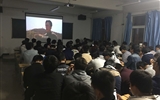 汽車工程系團總支"重溫長征夢，共筑中國夢"系列活動之觀影