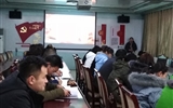 汽車工程系召開“全國、全省教育大會精神”宣講對談會
