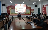 人文藝術(shù)教育系召開“全國、全省教育大會(huì)精神”宣講會(huì)