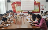 黨委委員、副校長王守云參加藝術(shù)與教育學(xué)院教師黨支部學(xué)習貫徹習近平新時代中國特色社會主義思想主題教育專題組織生活會