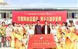 我院參與社區(qū)共建“黨群同心迎國慶， 攜手共譜鄰里情”活動