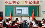 青春三下鄉(xiāng)∣藝術(shù)與教育學(xué)院2025年暑期“三下鄉(xiāng)”社會實踐活動紀實