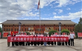藝術與教育學院教師黨支部赴八步沙開展“傳承治沙精神 筑牢育人初心”主題黨日活動