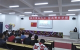 展示青春風(fēng)采，勵(lì)志青春夢想