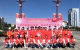無(wú)償獻(xiàn)血助創(chuàng)城 ，積極奉獻(xiàn)當(dāng)先鋒