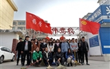 藥學(xué)系分團委組織開展  “弘揚雷鋒精神，助力文明城市創(chuàng)建”活動