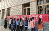 醫(yī)學(xué)技術(shù)與信息管理系       關(guān)于開展“厲行節(jié)約，制止浪費”的簽名活動
