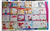 藝術與教育學院開展“心懷國之大者，共筑安全長城”國家安全教育主題活動