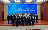 我校成功舉辦第八屆中國國際“互聯(lián)網+”大學生創(chuàng)新創(chuàng)業(yè)大賽校內選拔賽