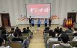 青春心向黨，歌贊新征程---醫(yī)學技術學院舉行詩歌朗誦比賽