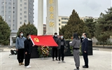 清明時節(jié)祭英烈，紅色薪火永相傳——醫(yī)學技術學院開展“致敬英雄，緬懷先烈”主題黨日活動