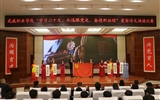 激揚(yáng)青春當(dāng)拿云，壯志少年誦經(jīng)典