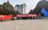 工程技術(shù)學(xué)院開(kāi)展“緬懷革命先烈，弘揚(yáng)愛(ài)國(guó)精神”清明活動(dòng)