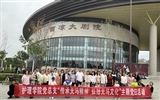 護(hù)理學(xué)院黨總支開展“傳承天馬精神、弘揚(yáng)天馬文化”主題黨日活動(dòng)