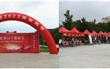 新學期，新征程——武威職業(yè)學院2022級新生報到工作圓滿結束