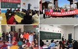 現(xiàn)代農(nóng)業(yè)技術(shù)系組織學(xué)習(xí)黨的十八屆六中全會(huì)、市第四次黨代會(huì)精神