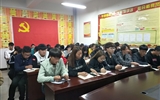 建筑工程系團總支組織學生干部學習《學生會、研究生會干部自律公約》