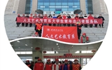 人文藝術(shù)教育系志愿者赴火車站、汽車站志愿服務(wù)