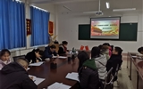 現(xiàn)代農(nóng)業(yè)技術(shù)系召開“全國、全省教育大會精神”宣講對談會