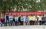 現(xiàn)代農(nóng)業(yè)技術(shù)系黨總支組織開展“情暖端午節(jié)棕香送祝?！敝黝}黨日活動(dòng)
