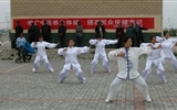 醫(yī)學技術(shù)與信息管理系黨總支“康復治療服務、助力精準扶貧” 主題黨日活動