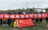 經(jīng)濟(jì)管理系黨總支開展“深入美麗鄉(xiāng)村建設(shè)示范點(diǎn)，學(xué)研結(jié)合提升支部戰(zhàn)斗力”主題黨日活動