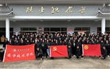 清明時(shí)節(jié)祭英烈，紅色薪火永相傳——醫(yī)學(xué)技術(shù)學(xué)院開(kāi)展“致敬英雄，緬懷先烈”主題黨日活動(dòng)