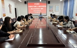 醫(yī)學(xué)技術(shù)學(xué)院召開黨的二十屆三中全會精神專題學(xué)習會議