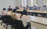 繼續(xù)教育學(xué)院召開黨的二十屆三中全會精神專題學(xué)習會議