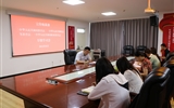宣傳統(tǒng)戰(zhàn)部專題學(xué)習《中華人民共和國教育法》《中華人民共和國高等教育法》《中華人民共和國職業(yè)教育法》