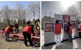 弘揚雷鋒精神，踐行志愿擔當｜“公園環(huán)保行動派”—現(xiàn)代農(nóng)業(yè)學院志愿者走進海藏公園踐行雷鋒精神