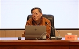 第五十九期綠洲講壇系列學(xué)術(shù)報(bào)告∣簡(jiǎn)帛的文化密碼：簡(jiǎn)帛名義、發(fā)現(xiàn)與書法之美