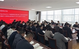 學校黨委理論學習中心組專題學習習近平總書記關于加強和改進民族工作的重要思想