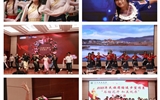 護理學院舉行2025年民族團結(jié)進步宣傳月“石榴花開，和美隴原”文藝匯演