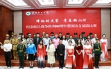 學校“烽煙銘史鑒 青春鑄山河—紀念中國人民抗日戰(zhàn)爭勝利80周年”愛國詩文誦讀比賽圓滿落幕